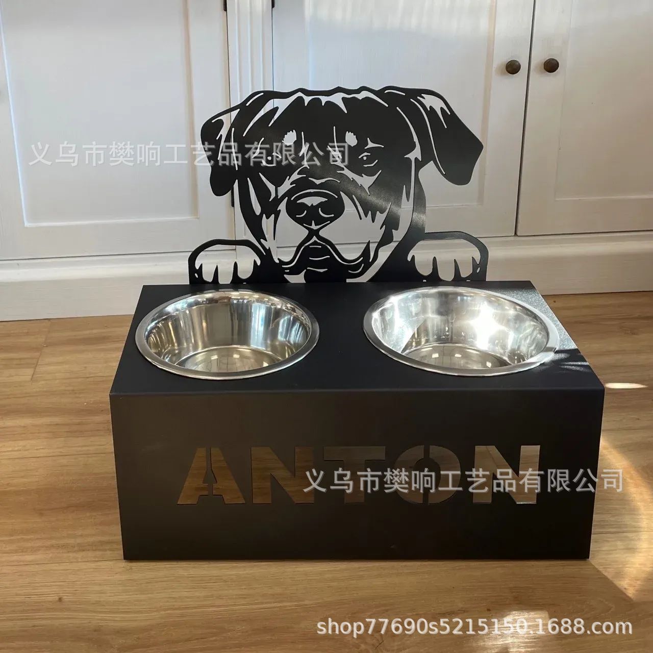 Personalized dog/cat food bowl holder